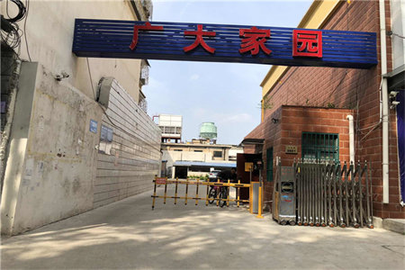 帝中海3室2厅1卫41万86m2出售