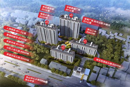 春光电子3室2厅1卫120㎡西郊学校附近